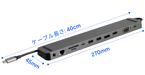 XE-HUB3-580-300-G (3) 1.png?x=1